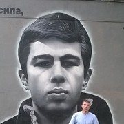  -,   Misha, 36 ,   