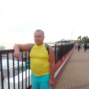  ,   , 51 ,     