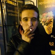 ���������� ���������, ���� ������� ����, 35 ���, ������������ ��� ������, ����� � ���������, c�������� ���������