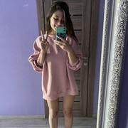 ���������� ���������, ���� ������� �������, 27 ���, ������������ ��� ������, ����� � ���������, c�������� ���������