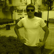 ���������� �����������, ���� ������� Nnnnn, 41 ���, ������������ ��� ������, ����� � ���������, ���������