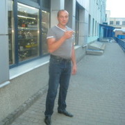 ���������� �����, ���� ������� ������, 43 ����, ������������ 