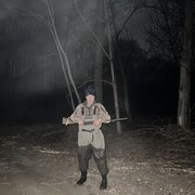 ���������� �����������, ���� ������� ����, 31 ���, ������������ ��� c�������� ���������, ���������