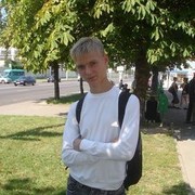 ���������� ������, ���� ������� �����, 33 ����, ������������ ��� ������, ����� � ���������, c�������� ���������