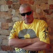 ���������� �����������, ���� ������� ���� �������, 54 ����, ������������ ��� ������, ����� � ���������, c�������� ���������