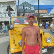 ���������� �����, ���� ������� ����, 47 ���, ������������ ��� ������, ����� � ���������