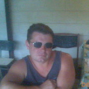 ���������� ��������������, ���� ������� �������, 43 ����, ������������ ��� ������