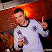 ���������� �����������, ���� ������� ������, 44 ����, ������������ ��� ������