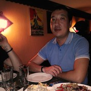  ,   , 38 ,   