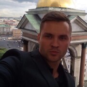  ,   Roman, 34 ,  