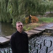 ���������� �����, ���� ������� ������, 29 ���, ������������ ��� ������, ����� � ���������