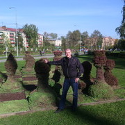  ,   Nik, 42 ,   