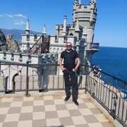 ���������� ������, ���� ������� �����, 46 ���, ������������ ��� ������, ����� � ���������, c�������� ���������