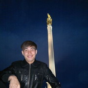 ���������� ������, ���� ������� ������, 39 ���, ������������ ��� ������