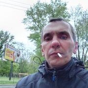 ���������� ������-��-����, ���� ������� �������, 44 ����, ������������ ��� ������, ����� � ���������, ���������