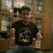 ���������� �����, ���� ������� ���������, 39 ���, ������������ ��� ����� � ���������, c�������� ���������