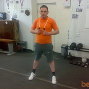 ���������� ������, ���� ������� MXO, 42 ����, ������������ ��� ������