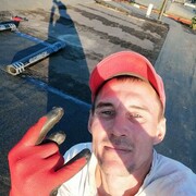 ���������� �����, ���� ������� �����, 43 ����, ������������ ��� ������, ����� � ���������