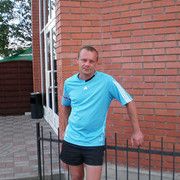  ,   Vovan, 47 ,   