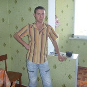 ���������� ������, ���� ������� Denis, 36 ���, ������������ ��� ������, ����� � ���������, c�������� ���������