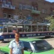  ,   Nikalaj, 44 ,   ,   , c 