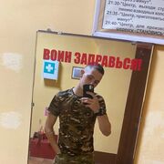  ,   , 28 ,   , 