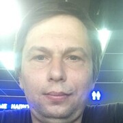 ���������� ������, ���� ������� �����, 41 ���, ������������ ��� ������, ����� � ���������