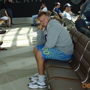 ���������� ����� �������, ���� ������� ����, 39 ���, ������������ ��� ������, ����� � ���������, c�������� ���������