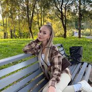 ���������� �����, ������