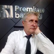 ���������� ����, ���� ������� ������ ����, 51 ���, ������������ ��� ������, ����� � ���������