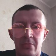  ,   Roman, 44 ,   ,   , c 