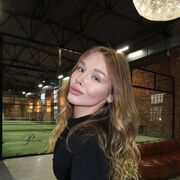 ���������� ����� �������, �����