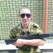 ���������� �����-���������, ���� ������� �����, 33 ����, ������������ ��� ������, ����� � ���������, c�������� ���������