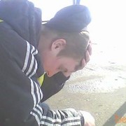 ���������� �������, ���� ������� ������, 32 ����, ������������ ��� ������