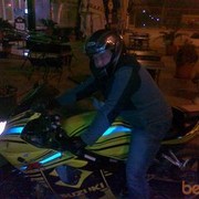 ���������� ����, ���� ������� ����, 46 ���, ������������ ��� ������, ����� � ���������, c�������� ���������