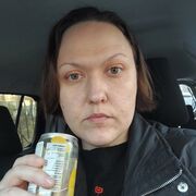  ,   Mikro Makro, 37 ,  