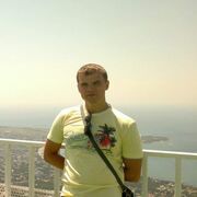 ���������� ������, ���� ������� ������, 38 ���, ������������ ��� ������, ����� � ���������, c�������� ���������, ���������