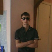 ���������� �����������, ���� ������� ����, 39 ���, ������������ ��� ������, ����� � ���������, c�������� ���������