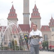 ���������� ������, ���� ������� �������, 40 ���, ������������ ��� ������, ����� � ���������