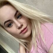 ���������� �����, �������