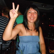 ���������� �������, ���� ������� ����, 44 ����, ������������ ��� ������, ����� � ���������, c�������� ���������