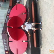  Taejon,  bek, 49