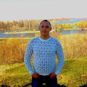  ,   , 32 ,   ,   