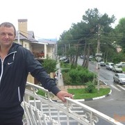 ���������� �������������, ���� ������� ���, 45 ���, ������������ ��� ������, ����� � ���������, c�������� ���������