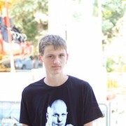 ���������� �������, ���� ������� ����, 32 ����, ������������ ��� ������