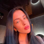 Знакомства Ряжск, Софа