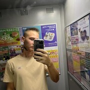 ���������� ���������, ���� ����� �����, 21 ���, ������������ ��� ����� � ���������, ���������