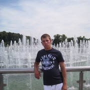 ���������� ������, ���� ������� ������, 37 ���, ������������ ��� ������