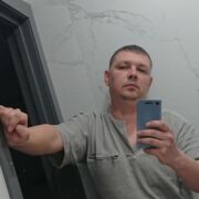 ���������� �����������, ���� ������� Andry, 41 ���, ������������ ��� ������, ����� � ���������, c�������� ���������