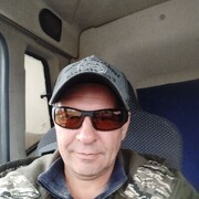  --,  , 46